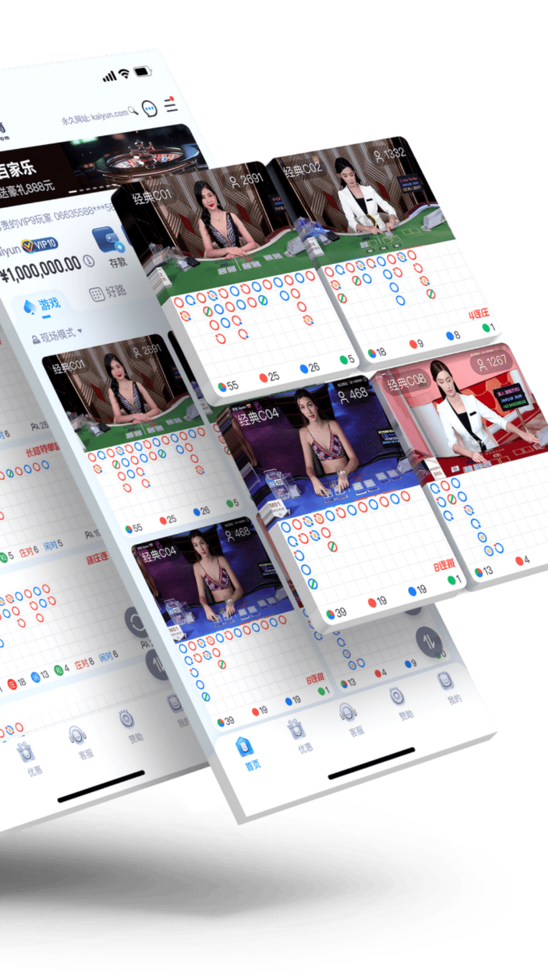 精彩截图-上海霸森自控阀门有限公司2026官方最新版